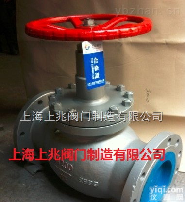 <em>液化气</em><em>截止阀</em>JY<em>41</em>N,燃气<em>液化气</em><em>截止阀</em>图片