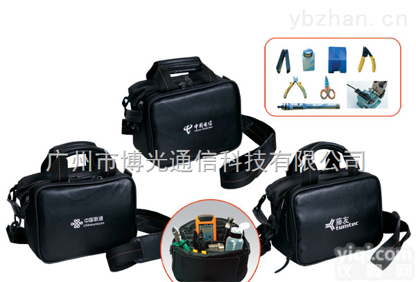 FTTH<em>工具包</em> 光缆施工专用<em>工具包</em>
