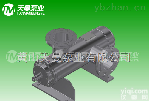 PA032#4B  PA032#4B三螺杆泵 <em>铝合金</em>材料<em>铸造</em>