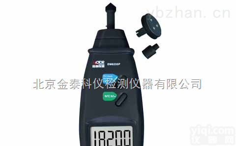 <em>北京</em>激光<em>转速表</em>DM6235  激光<em>转速表</em>哪个品Pai好