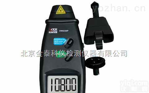<em>北京</em>便携式<em>转速表</em>DM6236P  汽车专用<em>转速表</em>
