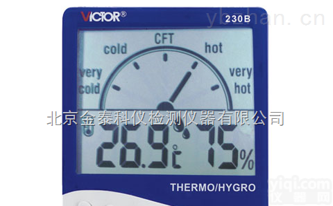 北京<em>金泰</em>迷你型<em>温湿度</em>表VC230B有售  室内<em>温湿度</em>表