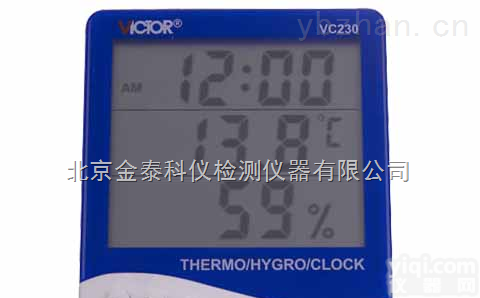 手持式<em>温湿度计</em><em>VC230</em>找北京金泰科仪  <em>温湿度计</em>价格