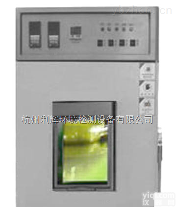 HUS-250  <em>济南</em><em>防锈</em>检测设备,<em>防锈</em><em>油脂</em>湿热试验设备