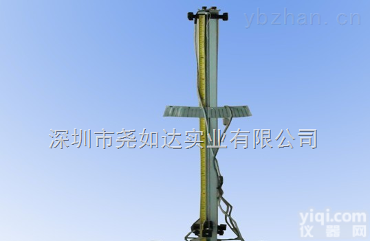 21057  自由落与<em>单摆</em>体<em>实验仪</em>