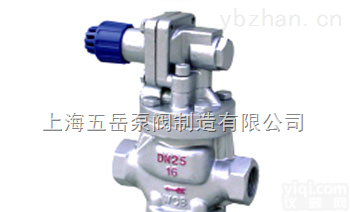Y44H  Y44H减压阀，<em>Y44H波纹管减压阀</em>