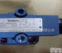 威格士电磁阀<em>DG4V-3-2BL-M-U-H7-60</em>