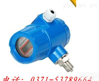 MPM482  现货<em>麦克</em>MPM482<em>压力</em><em>变送器</em>，折扣价MPM482<em>压力</em><em>变送器</em>