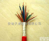 <em>氟塑料</em><em>绝缘</em>和<em>护套</em><em>耐高温</em>（控制）电缆