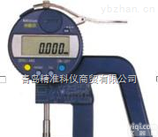 <em>日本</em>三丰<em>数显</em>厚度表（<em>高精度</em>型）547-401/547-400