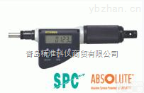 日本<em>三丰</em>可微调<em>数显</em><em>微分</em>头