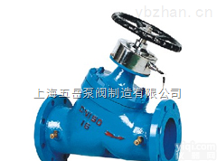 SP45F  SP45F<em>平衡阀</em>，SP45F数字<em>锁定</em><em>平衡阀</em>