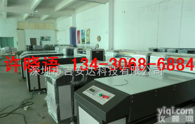 瓷砖<em>彩绘</em>机<em>型号</em>价格