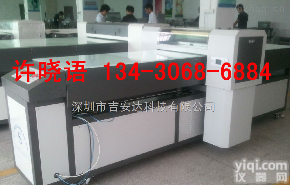 浴室柜<em>彩绘</em>机<em>型号</em><em>价格</em>