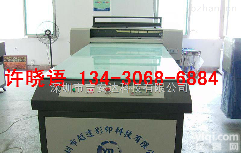 复合板<em>彩绘</em>机<em>型号</em>价格