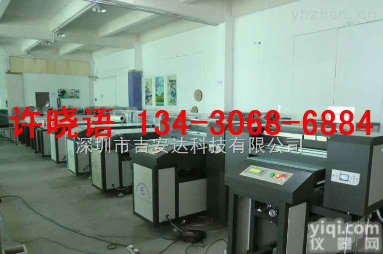 纤维板<em>彩绘</em>机<em>型号</em>价格