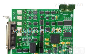 PCIE8025  PCIE<em>数据采集卡</em>-PCIE<em>数据采集卡</em>