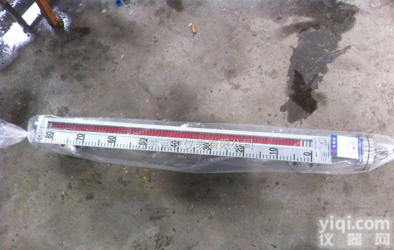 磁<em>翻板</em><em>远传</em><em>液位计</em>  侧装磁<em>翻板</em><em>远传</em><em>液位计</em>  304/316L<em>远传</em><em>液位计</em>