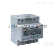 DTS54  <em>单相</em>导轨式<em>485</em><em>电表</em>