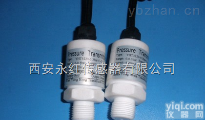 YHT-3220  <em>耐腐蚀</em>压力传感器、<em>耐腐蚀</em>压力<em>变送器</em>、<em>耐腐蚀</em>传感器