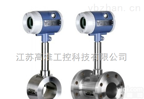 <em>烟道</em>气<em>流量计</em>，<em>烟道</em>气流量表，<em>烟道</em>气计量表