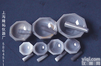 <em>玛瑙研钵</em>规格，<em>玛瑙研钵</em>厂家，<em>玛瑙研钵</em>价格