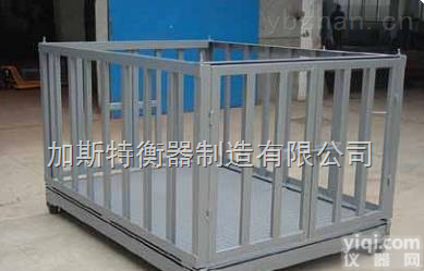 <em>菏泽</em>牲畜秤<em>价格</em>，<em>菏泽</em>牲畜秤批发，<em>菏泽</em>牲畜秤代理