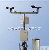 JL-03  <em>自动</em><em>气象站</em>|<em>移动式</em><em>自动</em><em>气象站</em>|气象数据采集系统|旅游景区<em>自动</em><em>气象站</em>|校园<em>气象站</em>
