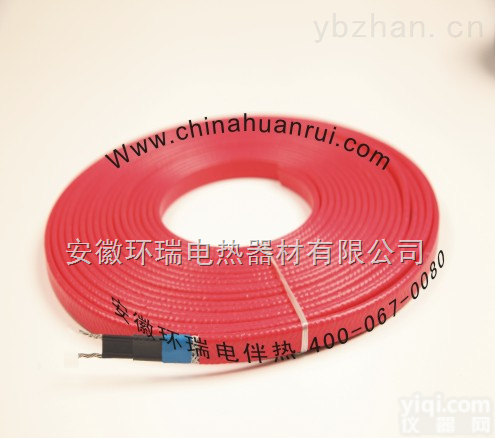 <em>安徽</em>环瑞专业新型自调温<em>电热带</em>，是zui经济环保的电伴热