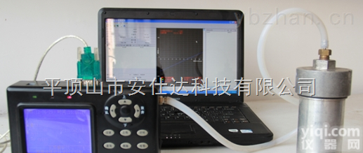 <em>YTC</em>-<em>1000</em>  供<em>YTC</em>-<em>1000</em>瓦斯解吸速度测定仪