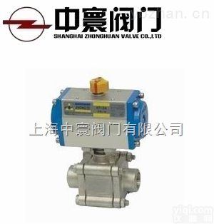 Q661N/<em>Q611N  气动高压球阀</em>