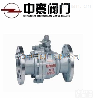 Q41F  <em>国标</em><em>法兰</em><em>球阀</em>