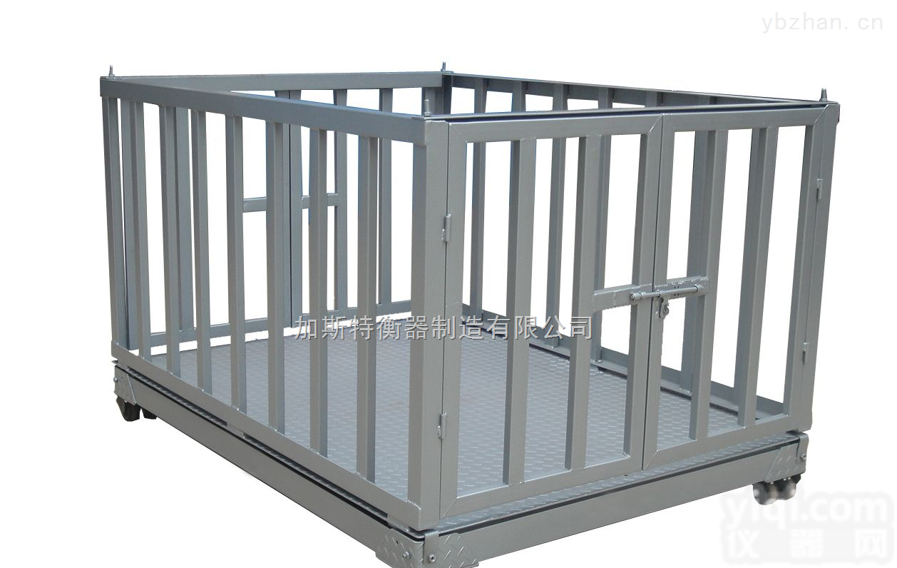 济宁<em>动物</em>秤代理，济宁<em>动物</em>秤价格，济宁<em>动物</em>秤批发<em>多少</em>钱