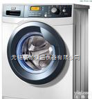 <em>惠而浦</em>）江阴<em>惠而浦</em><em>洗衣机</em>售后维修电话《厂方服务.报修网点》