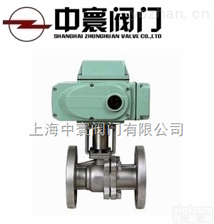 Q941F  <em>电动</em><em>开关</em><em>球阀</em>