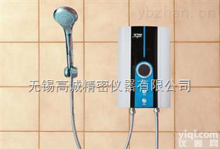 <em>阿里斯顿</em>）江阴<em>阿里斯顿</em>热水器售后维修电话《厂方服务.报修网点》