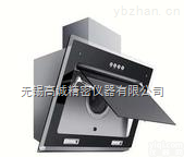 <em>海尔</em>）<em>江阴</em><em>海尔</em>油烟机售后维修电话《厂方服务.<em>报修</em>网点》