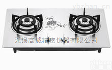 <em>海尔</em>）<em>江阴</em><em>海尔</em>冰箱售后维修电话《厂方服务.<em>报修</em>网点》