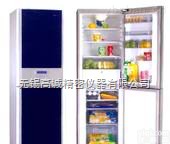 太阳雨）<em>江阴</em>太阳雨太阳能售后维修电话《厂方服务.<em>报修</em>网点》