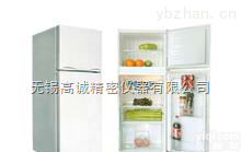 辉煌）<em>江阴</em>辉煌太阳能售后维修电话《厂方服务.<em>报修</em>网点》