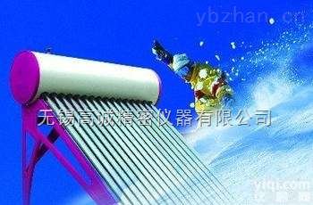 福临门）<em>江阴</em>福临门太阳能售后维修电话《厂方服务.<em>报修</em>网点》