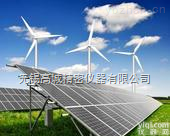 桑乐）<em>江阴</em>桑乐太阳能售后维修电话《厂方服务.<em>报修</em>网点》