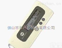 CR-10  <em>色差</em>计、<em>白度</em>计 - <em>色差</em>计价格报价