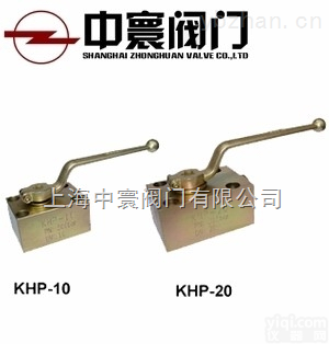 <em>KHP</em>  <em>KHP</em><em>板式</em><em>球阀</em>