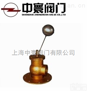 <em>ZHYH</em>-198  <em>法兰</em><em>浮球阀</em>