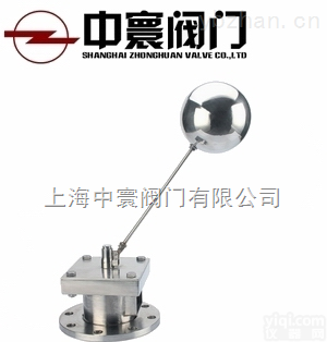 ZHYH-198A1  <em>不锈钢</em><em>法兰</em><em>浮球阀</em>