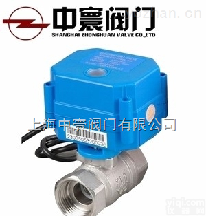 CWX-15Q  <em>微型</em><em>电动</em><em>球阀</em>