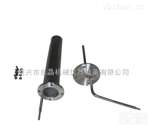 A4  <em>耐高温</em><em>合金钢</em><em>反应器</em>（反应60次以上）