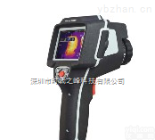 <em>DT</em>-<em>9875</em><em>红外</em>热像仪  <em>DT</em>-<em>9875</em><em>红外</em>热像仪