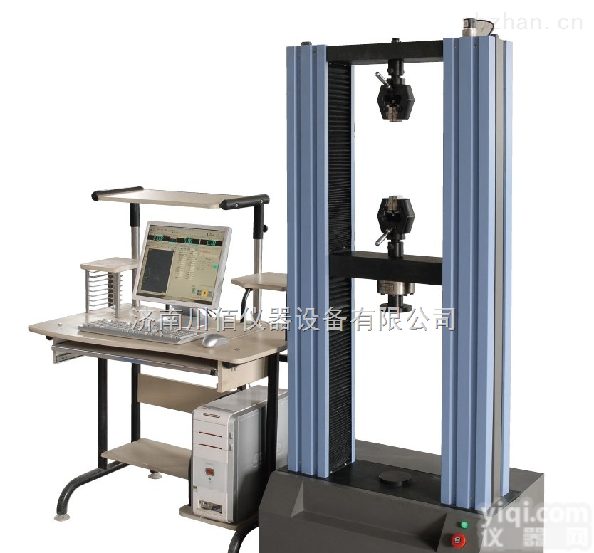 <em>WDW</em>-<em>100</em>  <em>试验机</em>